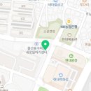 조복래치과의원