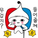 경기둘레길 파주5코스 이미지