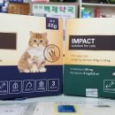 마석백제약국 이미지