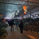 동화정비 이미지