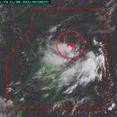 필리핀 날씨- 필리핀 북부 Cagayan의 열대 저기압으로 루손 북부의 피해 우려, 이미지