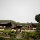 수담재