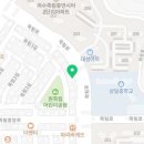 콩시루(죽림점) 이미지