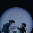 중앙치과상사 | 230226 일기에 투투장부주 결말있는 후기