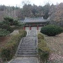 충경사 이미지