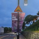 캐시살롱 | 제25회 진주 논개제, 제10기 진주시 SNS 서포터즈로 방문한 후기
