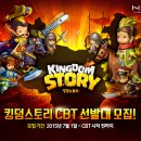 네코스토리 이미지