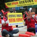 아시아 공인중개사사무소 이미지