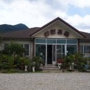 산천초목식당 - 동구 | 산천초목식당
