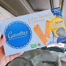 럭셔리명품 | 10일] 전 구간 비지니스 프리미엄 패키지 후기 ⑩ 럭셔리,요트,명품샵 부자들의 휴양지 생트로페 마을 산책