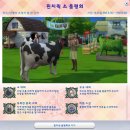 코티지11 이미지