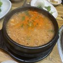 신방화역 3번출구 네이버블로그