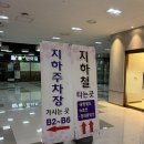 밝은 | DMC 타워웨딩 펠리체홀 밝은 홀 투어 후기 ✨27년 견적 공유