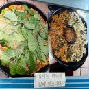 전주달콤댁 | [안양 중앙시장 맛집] 30년 전통의 맛! '전주집' 순대곱창반반 솔직 후기
