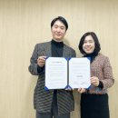 나우환경