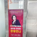 노블마리아주 이미지