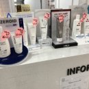 청담연합의원 이미지