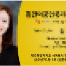 김진이공인중개사사무소 네이버블로그