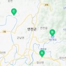 순남이국수 - 영천시 | 순남이국수
