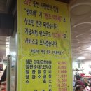 수원-0827 네이버블로그