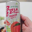 당진 맛집 배달 추천! 김사부 본가갈비찜과 곱창명가 기지시점 솔직 리뷰