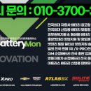 상록 태양광 발전소 이미지