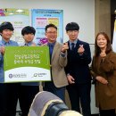 전남공업고등학교 이미지