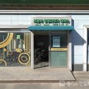 공영자전거대여소 이미지