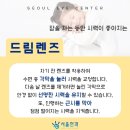 김해밝은안과 이미지