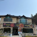 메르블루 | [대부도] 워크샵 맛집 &amp; 카페 추천｜쭈돈찬가, 이디야 메르블루 솔직 간단 후기