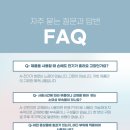 한길메디텍 이미지