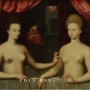 한동대학교 일반대학원 | 이 그림은 어디에서 볼 수 있나요? ⑮