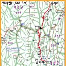 (제974차)..강원도 정선군 정선읍 / 평창군..가리왕산(1,561.8m)..정기산행 이미지