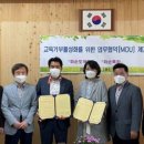 화순도곡중 이미지