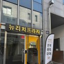 인천한복 | [한복]인천한복대여 추천｜인천혼주한복 예쁘고 가성비 좋은 화의한복 후기