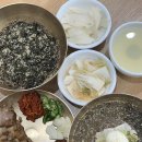 개수리막국수제천장락점 이미지
