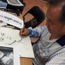 아미동(주민센터) 이미지