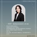 종로문화재단청운문학도서관 이미지