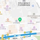 세가지소원의원 명동점 이미지