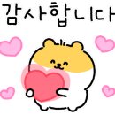 감초로 184번길 이미지