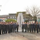 충화면행정복지센터 이미지