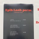 권헤어라인