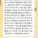 울산문화예술회관 대공연장 네이버블로그