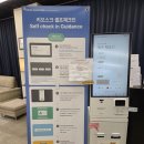 성산오일시장 | 제주 서귀포 성산일출봉 근처 가성비 숙소 성산마리나호텔