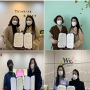 대전동부지역아동센터 이미지
