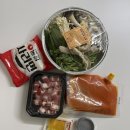 국민전골 | 망포맛집 국민낙곱새 망포점 소곱창전골 포장 후기