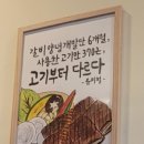 운미정