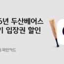 데이뷰마케팅그룹