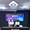 호키태권도 이미지