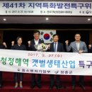 청정해역 이미지